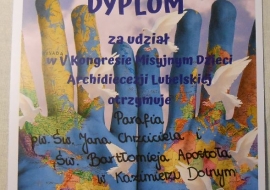 DSCN3318